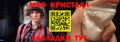 каннабис Нягань