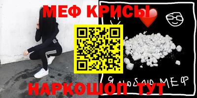 каннабис Нягань