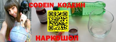 каннабис Нягань