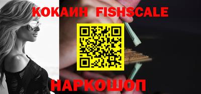 прущий лед Обь