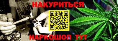 прущий лед Обь