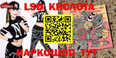 каннабис Нягань