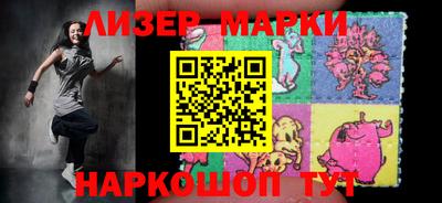 каннабис Нягань