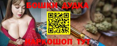 каннабис Нягань