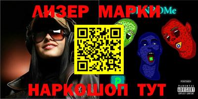 каннабис Нягань