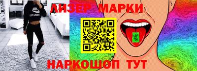 каннабис Нягань