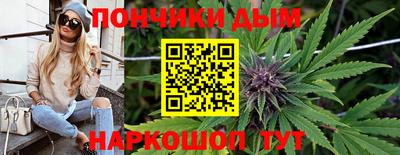 прущий лед Обь