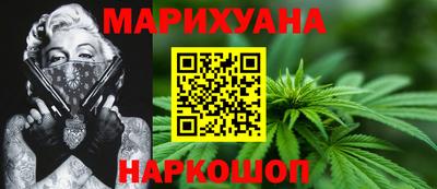 прущий лед Обь