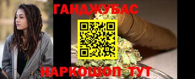 мефедрон VHQ Обнинск