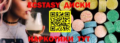 каннабис Нягань