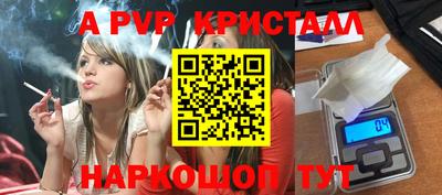каннабис Нягань
