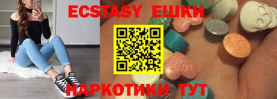 каннабис Нягань