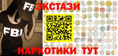 каннабис Нягань