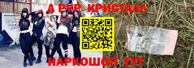 каннабис Нягань