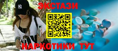 каннабис Нягань