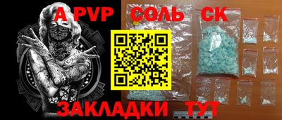 каннабис Нягань
