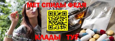 каннабис Нягань