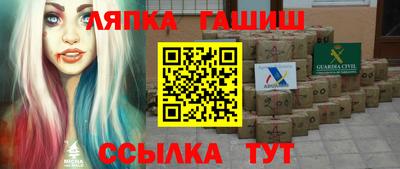 каннабис Нягань