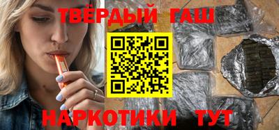 прущий лед Обь