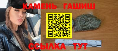 мефедрон VHQ Обнинск